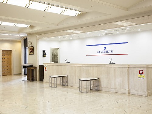 ARISTON HOTEL KOBE (Formerly : Quality Hotel Kobe) photo