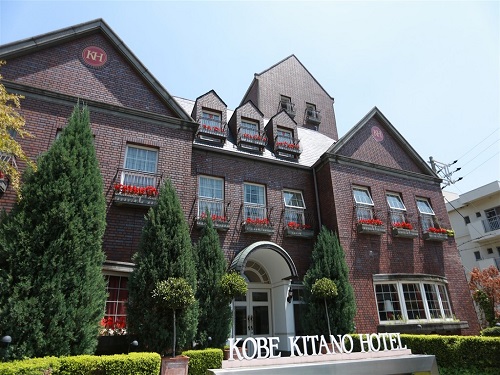 Hotel others image