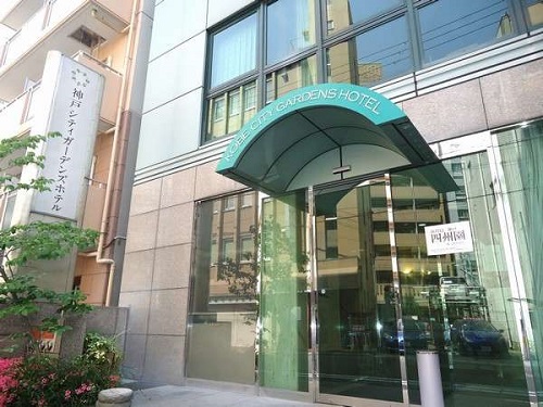Hotel others image