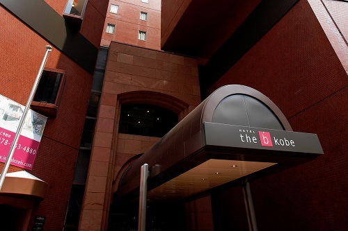 Hotel others image