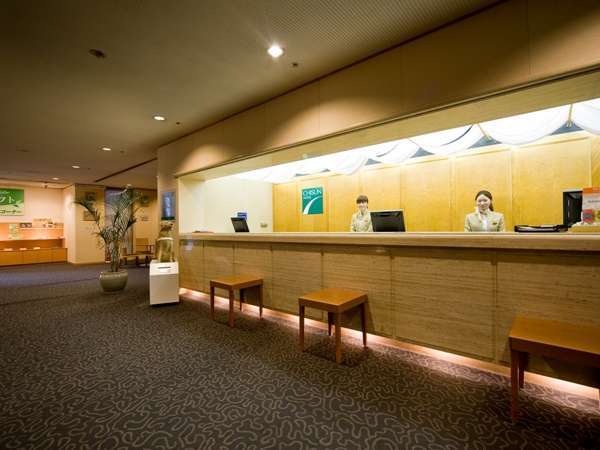 Chisun Hotel Kobe image