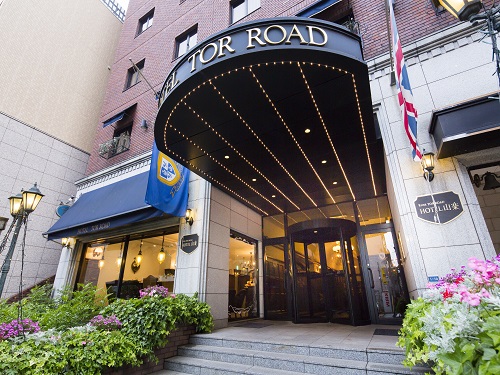 Hotel others image