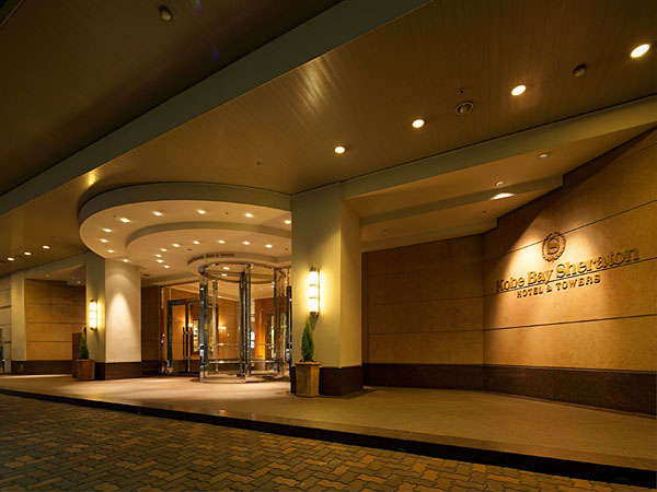 Hotel others image