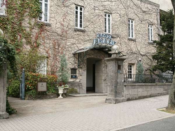 Hotel others image
