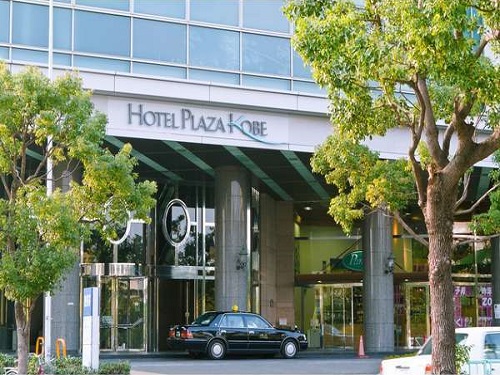 Hotel Plaza Kobe image