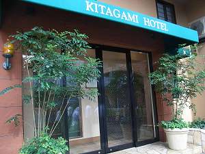 Kitagami Hotel image