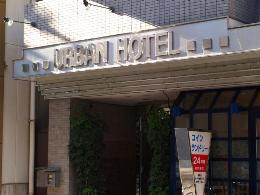 Hotel others image