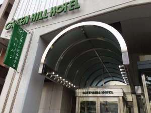 Hotel others image