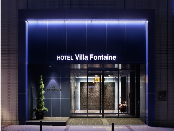 Hotel Villa Fontaine Kobe Sannomiya photo