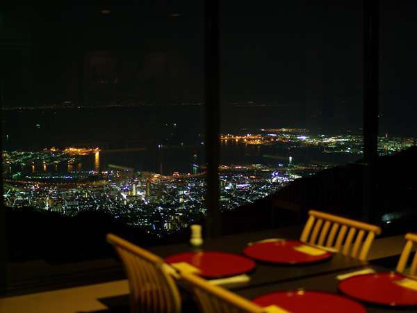 Rokkosan Hotel image