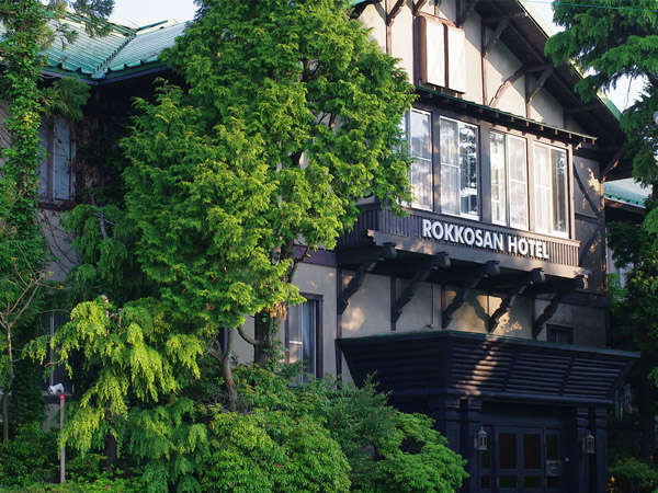 Hotel others image