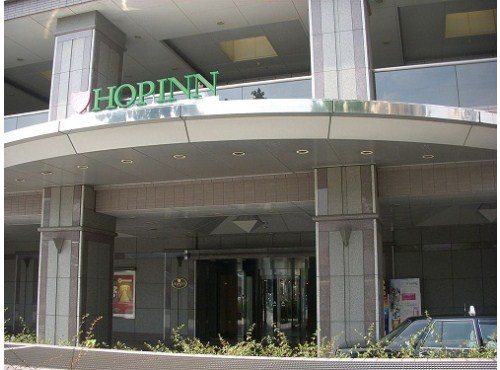 Hotel others image