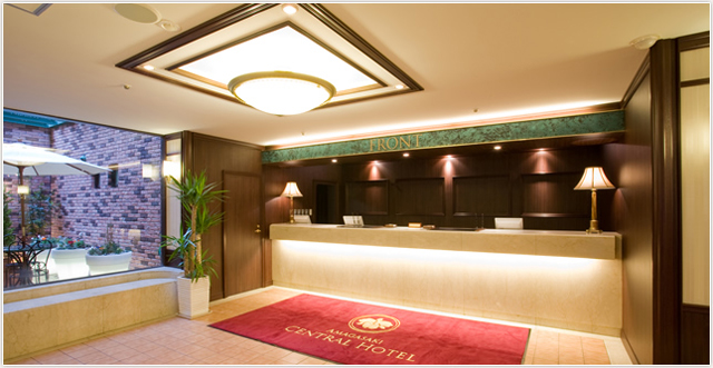 Amagasaki Central Hotel image