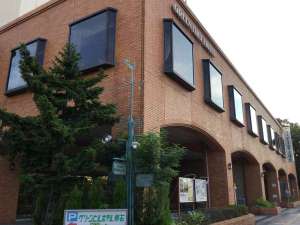 Green Hill Hotel Akashi image