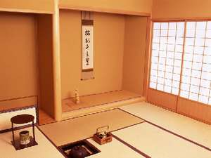 Sea Side Hotel Maiko Villa Kobe photo