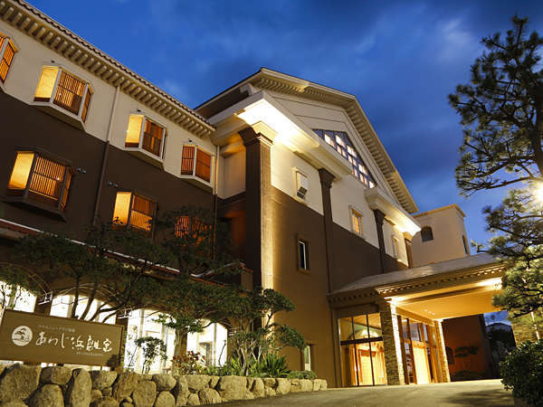 Hotel others image