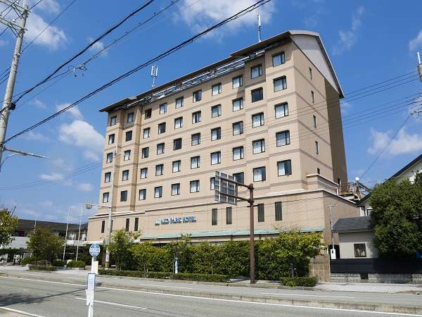 Ako Park Hotel image