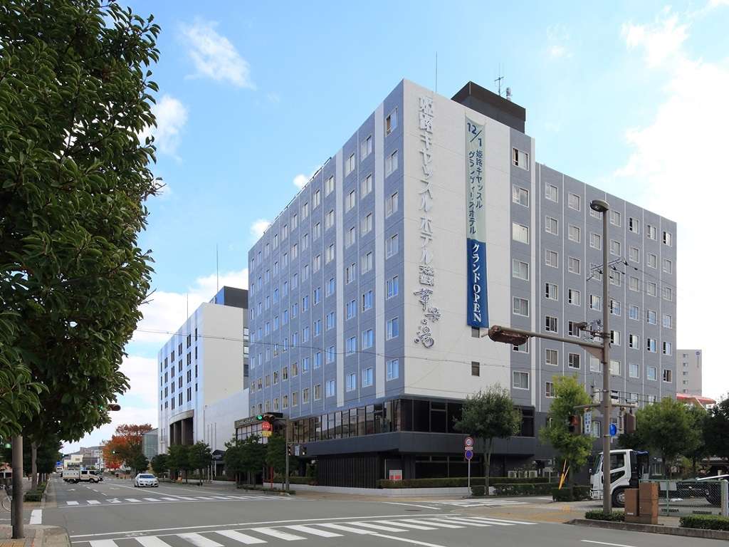 Hotel others image