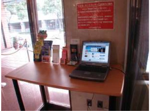 Hotel others image