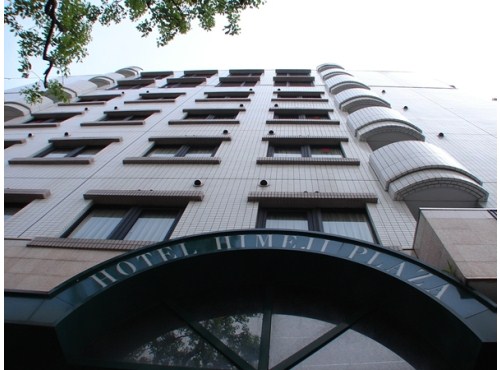 Hotel others image
