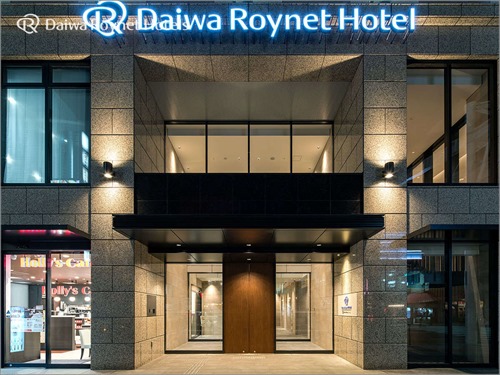 Hotel others image