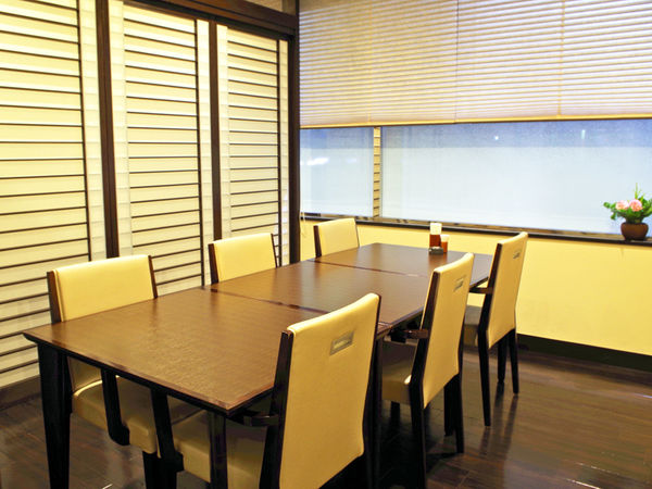 Nishiwaki Royal Hotel image