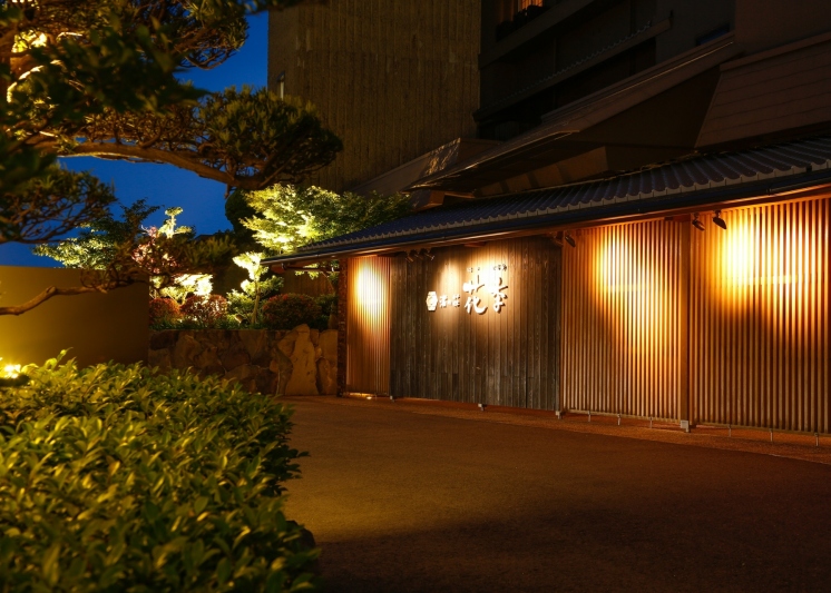 Hotel others image