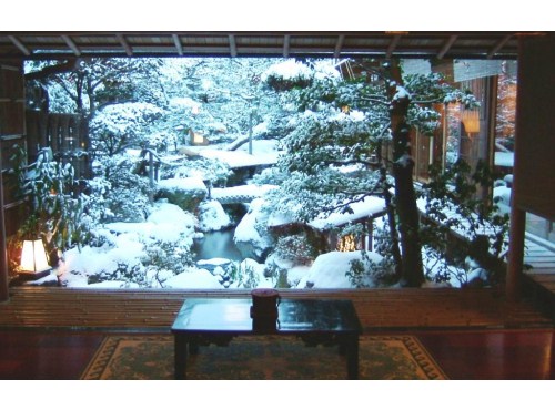 Nishimuraya Honkan image