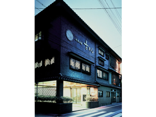 Hotel others image