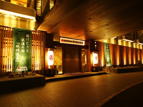 Hotel others image