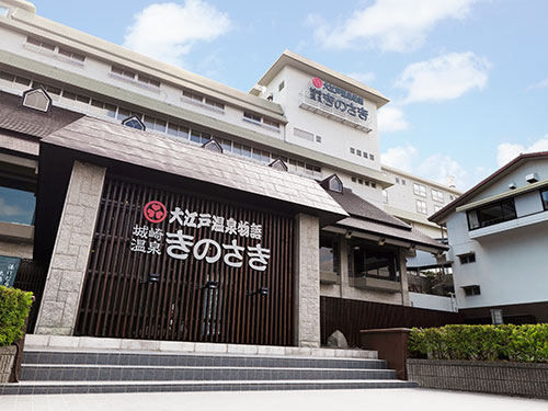 Hotel others image