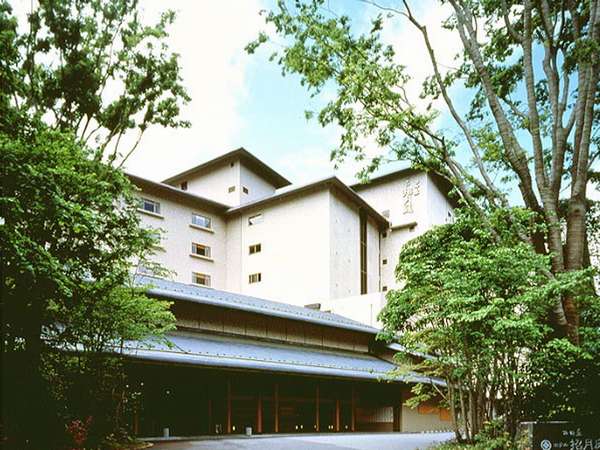 Hotel others image