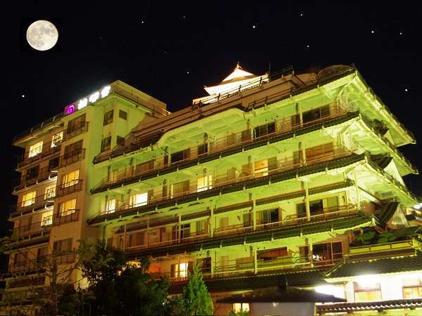 Hotel others image