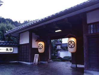 Hotel others image