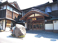 Hotel others image