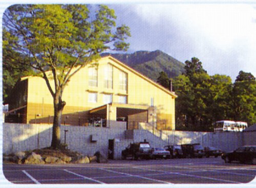 Hotel Daisen Shirogane image