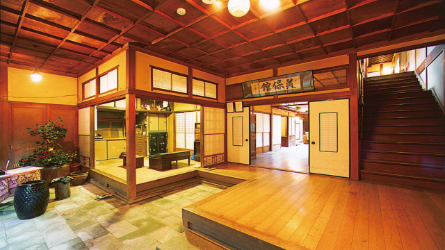 Hotel others image