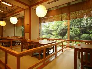 Chiyonoyu image