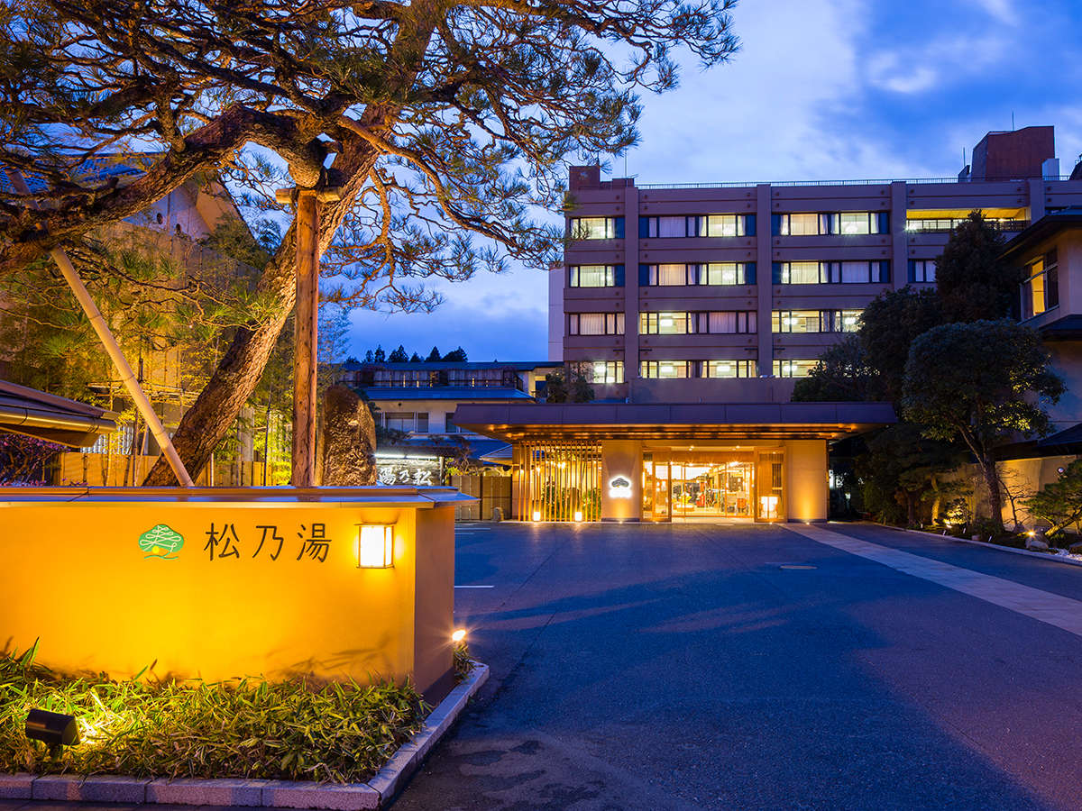 Hotel others image