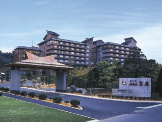 Hotel others image