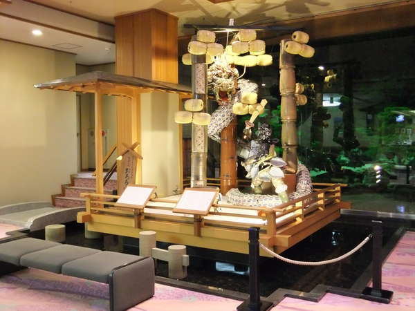 Hotel others image