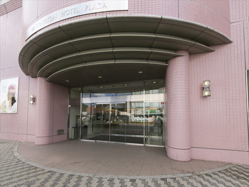 Washington Hotel Plaza Shimane Hamada image