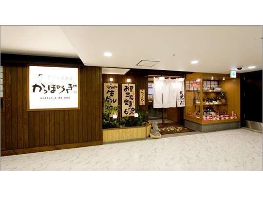 Hotel others image