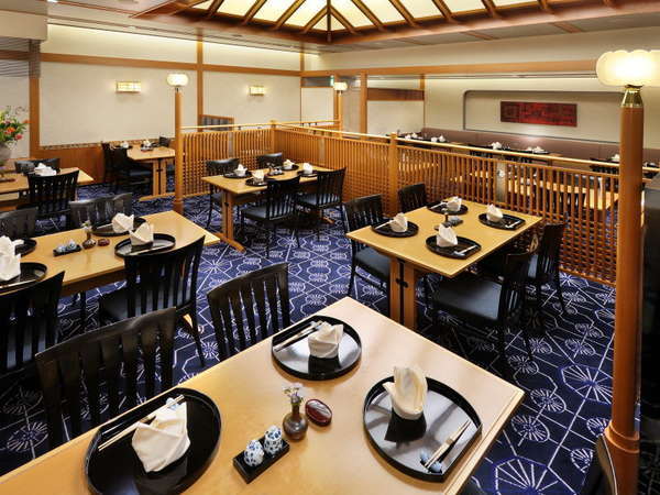 Hotel Granvia Okayama image