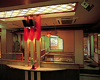 Tomada Onsen Noritake image