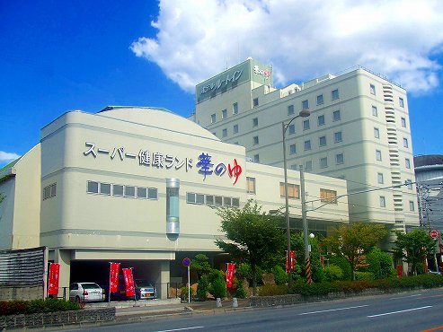 Hotel others image