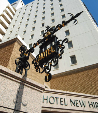 Hotel others image