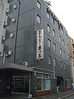Hotel others image