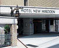 Hotel others image