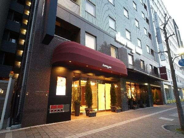 Hotel others image